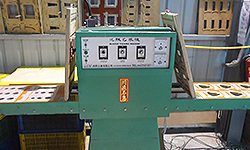 �w�߯u�ž��]�˥N�u