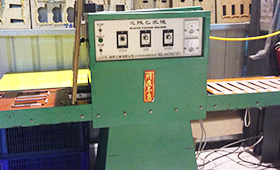 ���g�i�]�� �y�{